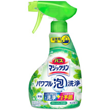 �o�X�}�W�b�N�����@�p���t���A���@�O���[���n�[�u�̍���@�{�́@350ml
