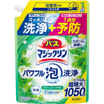 �o�X�}�W�b�N�����@�p���t���A���@�O���[���n�[�u�̍���@�߂����p�@1050ml