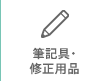 �M�L��E�C���p�i