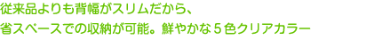 ]iwXAȃXy[Xł̎[\BN₩ȂTFNAJ[
