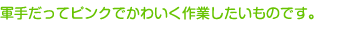 R肾ăsNł킢Ƃ̂łB
