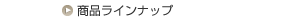 iCibv
