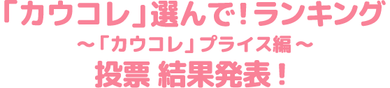uJERvIŁILO@`uJERvvCXҁ`@[ ʔ\I