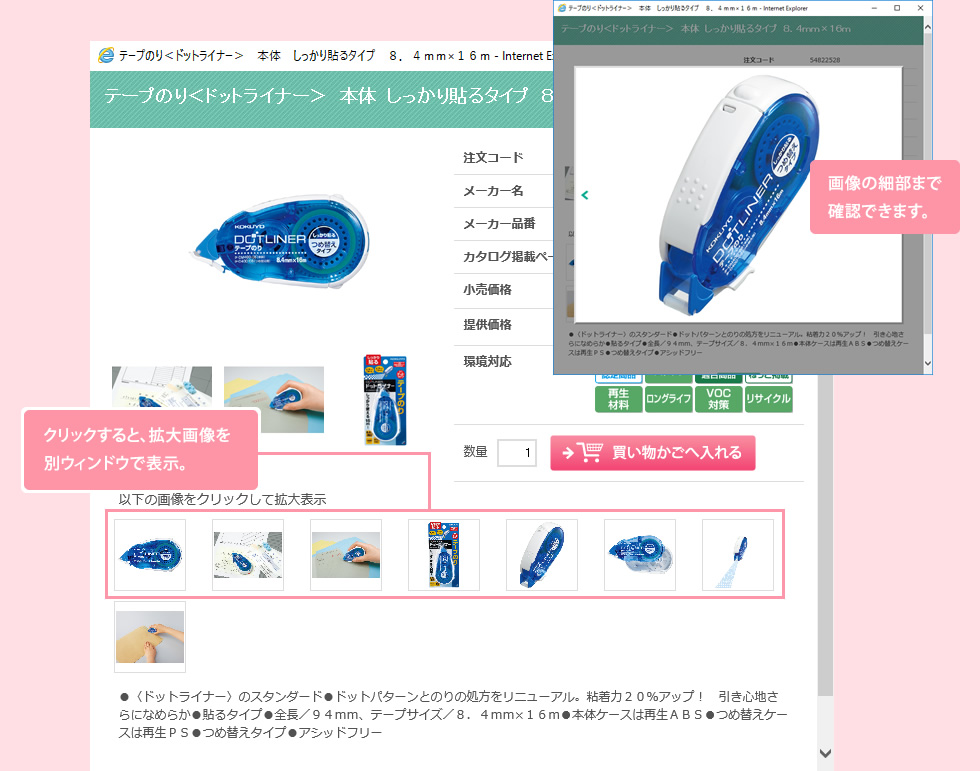 i摜g