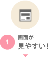 1 ʂ₷I