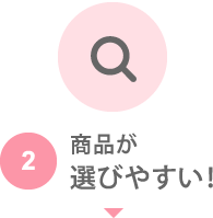 2 iIт₷I