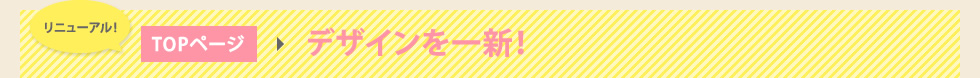 j[AITOPy[WfUCVI
