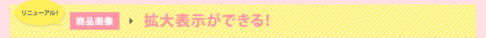 j[AIi摜g\łI
