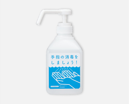 tɂ傤ǂwŉt@{́@600ml