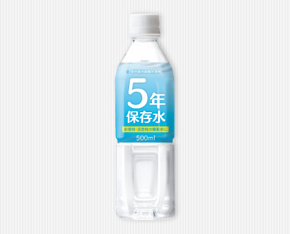 ���ˊC�m�[�w���@5�N�ۑ����@500ml�~24�{��