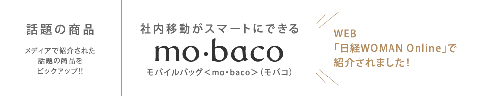 b̏i@oCobOmoEbacoioRj