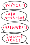 ACfAoɁIeXg}[NV[gɁICXg⃁ɁINX[hpYɁI