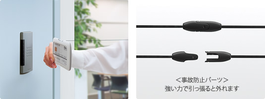 IDJ[hz_[IDeo SMOOTH STYLE
