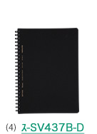 (4)-SV437B-D