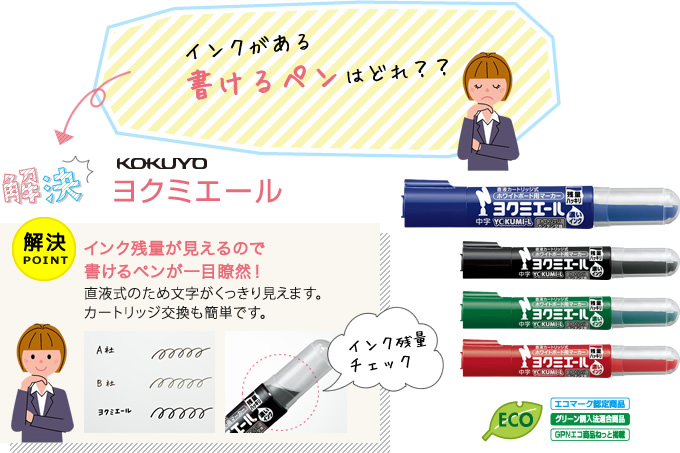 yKOKUYOzN~G[