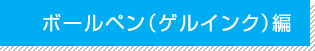 {[yiQCNҁj