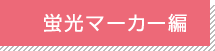 u}[J[