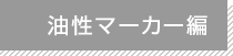 }[J[