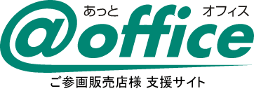 officeQ̔XlxTCg